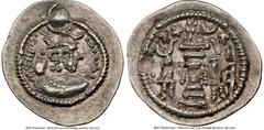 Ancients Ancient Lots ANCIENT LOTS. Oriental. Sasanian Kingdom. Peroz (Firuz) I (AD 457/9-484). Lot of three (3) AR drachms. NGC XF-Choice XF, brushed, die shift. 1) SASANIAN KINGDOM. Peroz (Firuz) I 