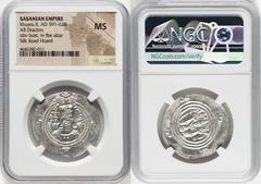 Ancients Ancient Lots ANCIENT LOTS. Oriental. Sasanian Kingdom. Khusru II (AD 591-628). Lot of two (2) AR drachms. NGC MS. 1) SASANIAN KINGDOM. Khusru II (AD 591-628). AR drachm. NGC MS. 2) SASANIAN K