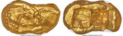 Ancients Greek LYDIAN KINGDOM. Croesus (561-546 BC). AV stater (18mm, 8.04 gm). NGC Choice AU 4/5 - 4/5, light marks. Sardes, "light" standard, ca. 550-546 BC. Confronted foreparts of lion right and b