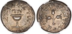Ancients Judaea JUDAEA. Jewish War (AD 66-70). AR shekel (23mm, 14.22 gm, 11h). NGC Choice AU S 5/5 - 4/5. Jerusalem, dated Year 3 (April AD 68-May AD 69). Shekel of Israel (Paleo-Hebrew), ritual chal