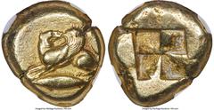 Ancients Greek MYSIA. Cyzicus. Ca. 550-450 BC. EL stater (21mm, 16.08 gm). NGC Choice VF 5/5 - 3/5. Winged hound crouched left, head reverted; tunny fish left below / Quadripartite mill-sail incuse sq