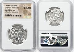 Ancients Ancient Lots ANCIENT LOTS. Oriental. Sasanian Kingdom. Yazdgard (Yazdgird) I (AD 399-420). Lot of three (3) AR drachms. NGC AU-Choice AU. 1) SASANIAN KINGDOM. Yazdgard (Yazdgird) I (AD 399-42