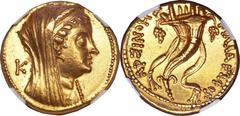 Ptolemy VI - VIII (180-116 BC). AV mnaieion or octodrachm (27.79 gm). Alexandria, circa 135-130 BC. Head of the deified Arsinoë II right, wearing diadem and stephane, lotus-tipped scepter behind head,