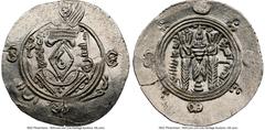 Islamic Dynasties Abbasid Governors of Tabaristan Abbasid Governors of Tabaristan 5-Piece Lot of Certified Assorted Hemidrachms ND (780-793) MS NGC, 1) Sulayman Hemidrachm ND (AD 787-789), A-65 2) Sul