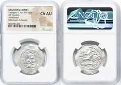 Ancients Ancient Lots ANCIENT LOTS. Oriental. Sasanian Kingdom. Yazdgard (Yazdgird) I (AD 399-420). Lot of three (3) AR drachms. NGC AU-Choice AU. 1) SASANIAN KINGDOM. Yazdgard (Yazdgird) I (AD 399-42