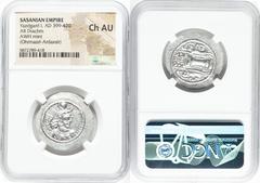 Ancients Ancient Lots ANCIENT LOTS. Oriental. Sasanian Kingdom. Yazdgard (Yazdgird) I (AD 399-420). Lot of three (3) AR drachms. NGC AU-Choice AU. 1) SASANIAN KINGDOM. Yazdgard (Yazdgird) I (AD 399-42