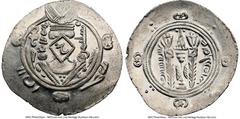 Islamic Dynasties Abbasid Governors of Tabaristan Abbasid Governors of Tabaristan 5-Piece Lot of Certified Assorted Hemidrachms NGC, 1) Sulayman Hemidrachm ND (AD 787-789) MS, A-65 2) Sulayman Hemidra