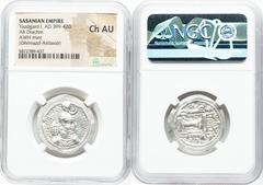Ancients Ancient Lots ANCIENT LOTS. Oriental. Sasanian Kingdom. Yazdgard (Yazdgird) I (AD 399-420). Lot of three (3) AR drachms. NGC AU-Choice AU. 1) SASANIAN KINGDOM. Yazdgard (Yazdgird) I (AD 399-42