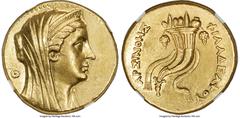 Ancients Greek PTOLEMAIC EGYPT. Arsinöe II Philadelphus (277-270/268 BC). AV mnaieion or octodrachm (26mm, 27.76 gm, 12). NGC AU 5/5 - 3/5, Fine Style. Posthumous issue of Alexandria, under Ptolemy II
