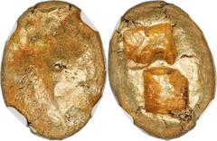 Ancients Greek IONIA. Uncertain mint. Ca. 650-600 BC. EL third-stater or trite (13mm, 4.74 gm). NGC AU 4/5 - 3/5. Lydo-Milesian standard. Uncertain blank type / Two incuse squares with irregular inter
