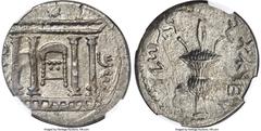 Ancients Judaea JUDAEA. Bar Kokhba Revolt (AD 132-135). AR sela (26mm, 14.49 gm, 1h). NGC Choice AU 4/5 - 4/5, overstruck. Undated issue of Year 3 (AD 134/5). Simon (Paleo-Hebrew) across fields, star 