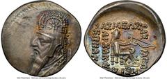 Ancients Greek PARTHIAN KINGDOM. Mithradates II (ca. 121-91 BC). AR drachm (20mm, 4.22 gm, 1h). NGC XF 4/5 - 5/5. Rhagae or Ecbatana. Diademed, draped bust of Mithradates II left, wearing tiara with e