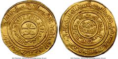 Crusader States Kingdom of Jerusalem. Baldwin III gold Dinar (Bezant) ND (1150-1260) MS62 NGC, Acre mint, A-730. 3.81gm. Imitating Fatimid Dinar of al-Amir, with frozen date AH 515. HID05401242017 © 2