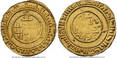 Crusader States Tripoli. Anonymous gold Dinar (Bezant) ND (1148-1187) MS60 NGC, 3.75gm. Imitating Fatimid Dinar of al-Mustansir. HID05401242017 © 2024 Heritage Auctions | All Rights Reserved