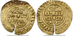 Crusader States Tripoli. Anonymous gold Dinar (Bezant) ND (1187-1260) MS61 NGC, A-720. 3.57gm. Third phase. Imitating a Dinar of Fatimid caliph al-Mustansir. HID05401242017 © 2024 Heritage Auctions | 
