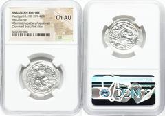 Ancients Ancient Lots ANCIENT LOTS. Oriental. Sasanian Kingdom. Yazdgard (Yazdgird) I (AD 399-420). Lot of three (3) AR drachms. NGC Choice AU. 1) SASANIAN KINGDOM. Yazdgard (Yazdgird) I (AD 399-420).