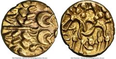Ancients Celtic BRITAIN. Corieltavi. Ca. 50 BC-AD 10. AV stater (17mm, 5.93 gm, 5h). NGC Choice XF 5/5 - 4/5. Uninscribed issues, North East Coast Sun Type, ca. 45 BC. Deconstructed and Celticized hea