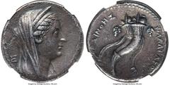 Ancients Greek PTOLEMAIC EGYPT. Arsinöe II Philadelphus (277-270/68 BC). AR decadrachm (36mm, 33.93 gm, 11h). NGC XF 5/5 - 2/5. Posthumous issue of Alexandria under Ptolemy II, ca. 266/5 BC. Veiled he