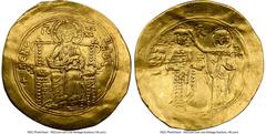 Ancients Byzantine Ancients John II Comnenus (AD 1118-1143). AV hyperpyron (31mm, 4.24 gm, 6h). NGC Choice VF 5/5 - 2/5, flattened, marks. Constantinople. +K-Є RO-HΘЄI, Christ enthroned facing, wearin