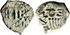 Mattatayah Antigonus (40 - 37 BC). AE prutah (15mm, 1.10 gm, 12h). Traces of paleo-Hebrew (Mattatayah the High Priest) around showbread table / [BAΣIΛ]EΩΣ A[NTIΓONOY]; seven-branched menorah. Hendin 1