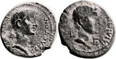 Herod Philip (4 BC - 34 AD). Mint of Caesarea Paneas. AE (24mm, 8.50 gm, 12h). KAIC[AP] CEBACTOY (of Caesar Augustus); bare head of Augustus to r. / ΦΙΛΙΠ[ΠΟΥ ΤΕΤΡΑΡΧΟΥ] (of Philip the Tetrarch); LE (
