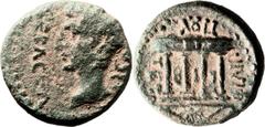 Herod Philip (4 BC - 34 AD). Mint of Paneas. AE (19mm, 6.37 gm, 12h). [KA]ICA[PI] CEBACTΩ (for Caesar Augustus); laureate head of Augustus to l. / ΦΙΛΙΠΠΟΥ ΤΕΤΡ (of Philip the Tetrarch); LIB (year 12 