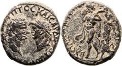 Agrippa II (49/50 - 94/95 AD). Mint of Caesarea Paneas. AE (29 X 31mm, 19.37 gm, 12h). [ΑΥΤΟΚΡΑ ΚΑΙCAP] TITOC KAICAP ΔΟΜIΤΙΑΝΟC (Emperors Caesar Titus and Domitian); confronted laureate busts of Titus