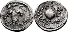 Bar Kokhba Revolt (132 - 135 AD). AR zuz (19mm, 3.27 gm, 2h). {link rel="stylesheet" type="text/css" href="http://coins.ha.com/c/s/css/fonts.css"/}Second year (133/134 AD). {font face="Semitic Legends