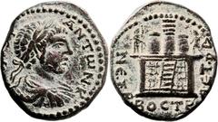 Bostra, Arabia. Caracalla as Caesar. (198 - 217 AD). AE (22 X 25mm, 12.17 gm, 1h). Struck 209/10 AD. Bust of Caracalla r., laureate; inscription: [AYT KECAP] ANTON K / Altar of Dusares with staircase;