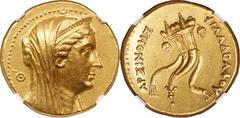 Ancients Greek PTOLEMAIC EGYPT. Arsinöe II Philadelphus (277-270/268 BC). AV mnaieion or octodrachm (27mm, 27.77 gm, 11h). NGC AU 5/5 - 3/5, Fine Style, brushed. Posthumous issue, Alexandria, under Pt
