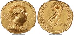 Ancients Greek PTOLEMAIC EGYPT. Ptolemy III Euergetes (246-222 BC). AV mnaieion or octodrachm (26mm, 27.79 gm, 11h). NGC Choice AU 5/5 - 4/5, Fine Style. Posthumous issue, Alexandria, under Ptolemy IV