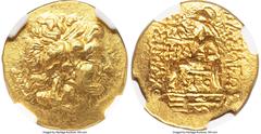 Ancients Greek PONTIC KINGDOM. Mithradates VI Eupator (120-63 BC). AV stater (20mm, 8.45 gm, 11h). NGC MS 4/5 - 5/5, die shift. Late posthumous issue in name and types of Lysimachus of Thrace, Tomis, 
