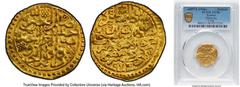 Islamic Dynasties Ottoman Empire Ottoman Empire. Selim II (1566-1574) gold Sultani AH 974 (1566) AU58 PCGS, Damascus mint, A-1324. 3.44gm. From the L. William Libbert Collection HID05401242017 © 2024 