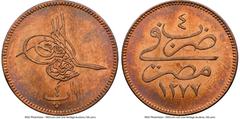Islamic Dynasties Ottoman Empire Ottoman Empire. Abdul Aziz 4 Para AH 1277 Year 4 (1864) MS66 Red and Brown NGC, KM240. NGC Top Pop, sole highest graded. An iridescent patina compliments the terracott