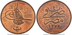 Islamic Dynasties Ottoman Empire Ottoman Empire. Abdul Aziz 20 Para AH 1277 Year 4 (1864) MS65 Red and Brown NGC, KM244. Without flower variety. NGC Top Pop. HID05401242017 © 2024 Heritage Auctions | 