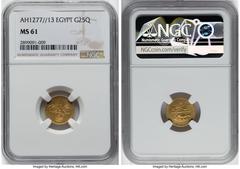 Islamic Dynasties Ottoman Empire Ottoman Empire. Abdul Aziz gold 25 Qirsh AH 1277 Year 13 (1873/1874) MS61 NGC, Misr mint, KM261. Upon bright honey surfaces are a beautifully rendered tughra on obvers