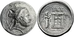 KINGDOM OF PERSIS. Bagadat (Bayadad). Mid 3rd century BC. AR tetradrachm (32mm, 17.00 gm, 8h). Diademed head of Bagadat right, with short beard, mustache, and earring, wearing kyrbasia with flaps tied