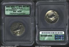 Sicily, Motya. 405-397 B.C. AR tetradrachm. Eagle standing right, wing closed; above, Punic legend (ethnic or name of city)/Crab. 16.73 g. SNG ANS 499, cf. Jenkins (SNR 50) plate 5, 37-41 (these dies 