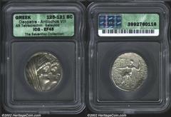 Seleukid Kingdom. Cleopatra Thea and Antiochos VIII, 125-121 B.C. AR tetradrachm minted at Ptolemais-Ake in Phoenicia. Conjoined heads right of Cleopatra Thea, veiled and diademed, and Antiochos VIII,