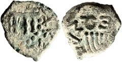 Mattatayah Antigonus (40 - 37 BC). AE prutah (15mm, 1.10 gm, 12h). Traces of paleo-Hebrew (Mattatayah the High Priest) around showbread table / [BAΣIΛ]EΩΣ A[NTIΓONOY]; seven-branched menorah. Hendin 1