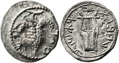 Bar Kokhba Revolt (132 - 135 AD). AR zuz (19mm, 3.24 gm, 6h). Undated third year (134/135 AD). E,CM§ (Simon); bunch of grapes in three lobes hanging from branch, which has a tendril to the left and a 