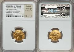 THRACIAN KINGDOM. Lysimachus (323-281 BC). AV stater (19mm, 8.51gm, 2h). Byzantium, early posthumous issue. Diademed head of deified Alexander the Great right, wearing horn of Ammon /  ΒΑΣΙΛΕΩΣ ΛYΣΙΜΑ