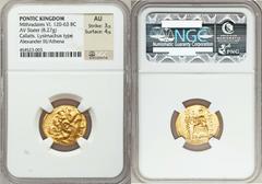 PONTIC KINGDOM. Time of Mithradates VI (120-63 BC). AV stater (20mm, 8.27 gm, 12h). Types of Lysimachus of Thrace. Callatis, ca. 88-86 B.C. Head of the deified Alexander the Great right, with features