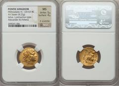 Time of Mithradates VI (120-63 BC). AV Stater (19mm, 8.22 gm, 12h).  Istrus, First Mithradatic War, ca. 88-86 BC. In the name and types of Lysimachus of Thrace. Diademed head of the deified Alexander 