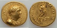 Ptolemy III Eurgetes (246-222 BC). AV mnaieion (28mm, 27.80 gm, 6h).  Alexandria, struck by Ptolemy IV Philopator, 222-205 BC. Bust of the deified Ptolemy III right, wearing radiate diadem and aegis, 