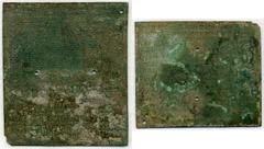 Hadrian (AD 117-138). Bronze Military Diploma for Veladatus Dialonis, Dated 20 August AD 127. Two intact bronze tablet with two binding holes at center of each plate and a hinge holes at the lower lef