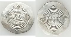 Arab-Sasanian, Lot of three (3) choice silver drachms. (1) Arab-Sasanian, ‘Abd Allah b. al-Zubayr, silver drachm (3.99g, 34mm), ST (Istakhr), year AH63, A-16, with 3 pellets adjacent to the right star