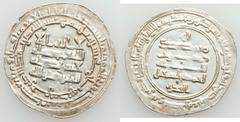 Samanid Dynasty, lot of three (3) rare dirhams in choice condition.  Includes: (1) Samanid, Isma'il I, silver dirham (2.84g, 29mm), Madinat Balkh 290, superb strike, A-1443. Note: One of the most perf