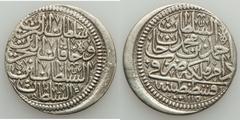 Ottoman Empire, lot of four (4) silver coins and multiples.  Includes:  (1) Ottoman, Ahmad III, 1703-1730, silver yirmilik (20 para) (9.54g, 30mm), Kostantiniye 1115, KM-153.// (2) Ottoman, Mahmud II,