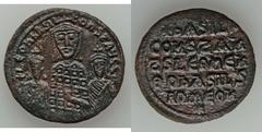 BYZANTINE. Justin II - Constantine X. Lot of three (3) Æ folles. Includes: (1) Justin II (AD 565-578). Æ follis. Nicomedia, 1st officina. Dated RY 4 (568/9). Justin and Sophia enthroned facing / Large
